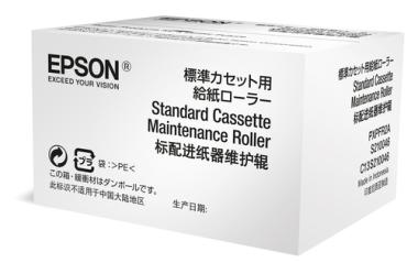 Epson C13S210049 Paper Feed Rollers 500 Blatt fr WF-C869R 