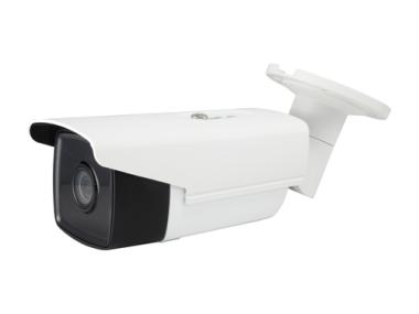LevelOne FCS-5092 IPCam Fix Out 5MP H.265 IR  9W PoE 