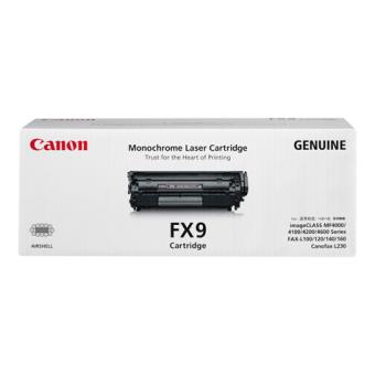 Canon FX-10 Toner Schwarz  