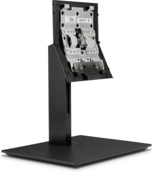 HP ProOne G4 Height Adjustable Stand 