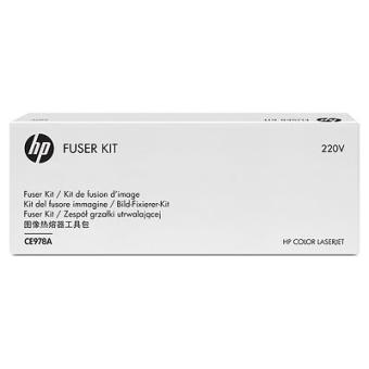 HP Fixiereinheit 220V fr CP5525 