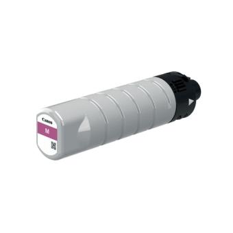 Canon PGI-7500XL M - XL - Magenta - Original - Tintenbehlter - fr Canon WG7540, WG7550, WG7550F 