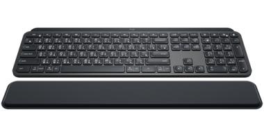 Logitech MX Keys mit Handballenauflage graphite 