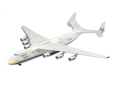 Revell Antonov AN-225 Mrija 1:144 Montagesatz Flugzeugzelle (04958) 