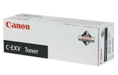 Canon C-EXV29 - Tonerpatrone - 1 x Gelb - 27000 Seiten (2802B002) 
