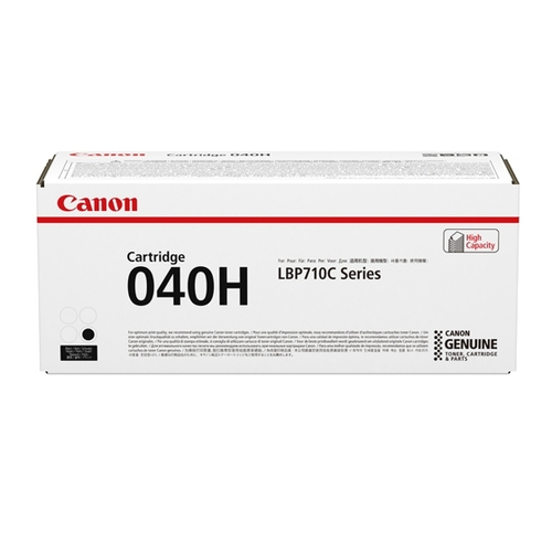 Canon Toner 040H - Schwarz - Kapazitt: 12.500 Seiten (0461C001) 