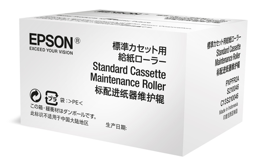 Epson C13S210049 Paper Feed Rollers 500 Blatt fr WF-C869R 