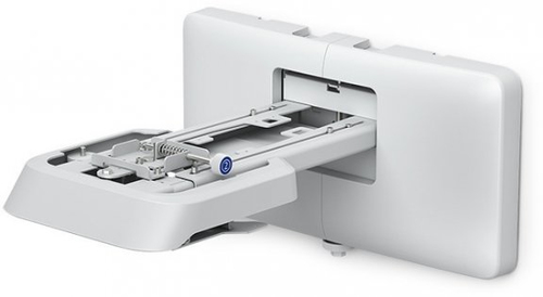 Epson ELPMB53 - Wandhalterung fr Projektor - fr Epson EB-700U, BrightLink 710Ui, BrightLink Pro 1470UI, PowerLite 700U 