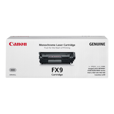 Canon FX-10 Toner Schwarz  