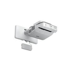 Epson EB-695Wi - LCD-Projektor - 3500 lm - WXGA (1280 x 800) - 16:10 - HD 720p - LAN (V11H740040) 